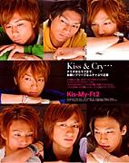 ҥҤȤwith Kis-My-Ft2