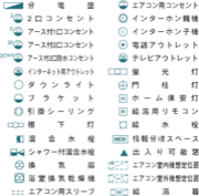 �ּ��ޤ�Ĥޤߤ˼����ޤ�