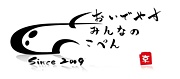 おいでやす!!みんなのコペン！