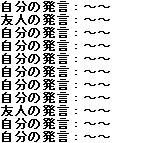 ����åȤ�ȯ������ʬ����ޤ�