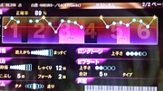 ���ɸ��� ���饪�����ղ�