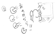 顪