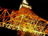 東京タワーで逢いましょう♪