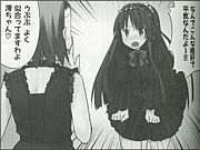 ߺ(󡪡ˤΥ