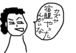 ���趨Ʊ�ȹ�