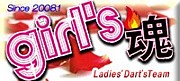 ������ƻ��Girls�����ݡ���