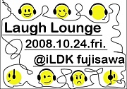 Laugh Lounge