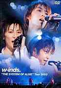 w-inds.Live Tour 2003