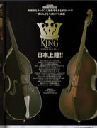 KingDoublebass