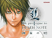 L the ProLogue to DEATH NOTE