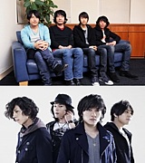����פ�-Mr.children-flumpool-