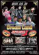 DREAM LAND