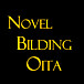 Novel Bilding OITA