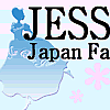 JESSICA Japan