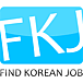 FIND KOREAN JOB