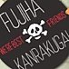 ٻΤϴڳFC