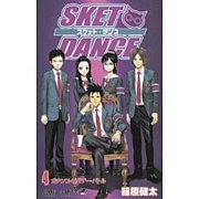 生徒会 執行部 in SKET DANCE