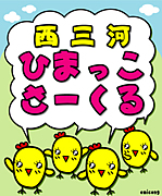 ϡҤޤä