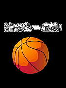 �ȣ���ǯ�ٿ�������OBSTIN