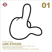 LINK STATION