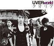 UVERworld/؎