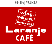 Laranje Cafe