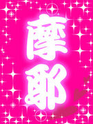 ������Ʊ����