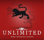 UNLIMITED-関東バイクツーリング