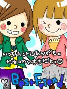 ͧã���ؤ�Ҥ����Ƥ���������