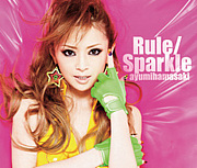 浜崎 あゆみ Rule/Sparkle