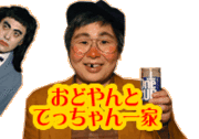 ��♡���ɤ����Ƥä����