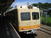 伊予鉄800系銚子電鉄2000系