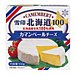 雪印北海道カマンベールチーズ
