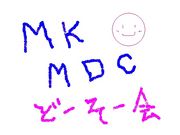 MKMDCƱ���