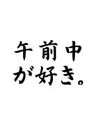 �����椬����
