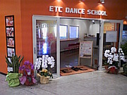 ETCダンススクール　南越谷校