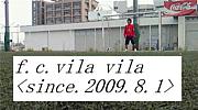 FC VILA VILA