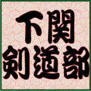 ���ء���ƻ����