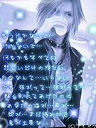 JanneDaArc���饪����񡪡�