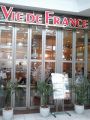 Vie de France 草加店