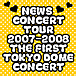 pacific1st TOKYODOME-CONCERT