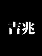 úоƵ