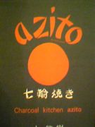 �ڥ����ȡ�