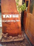 TATSU standing bar