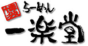¿顼󡡰Ʋ