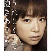 ī����롿YUKI