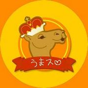 ���ޤ���󿩤��Ȥ餯���ˤʤ롣