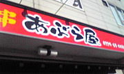 ֤鲰