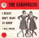 the caravelles/륺