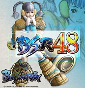 BSR48(BASARA)